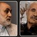 کتابخوانی «درس‌گفتارهای کاپیتال» جوانشیر (۱)  با موسی اكرمی و اكبر قنبری