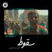 فصل 1 قسمت 6 | هومن (آرمان)