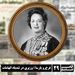 فرخ‌رو پارسا ؛ وزیری در تندباد اتهامات