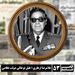 غلامرضا ازهاری ؛ طبل تو خالی دولت نظامی