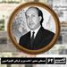 حسنعلی منصور ؛ نخست‌وزیر قربانی کاپیتولاسیون