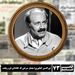 نورالدین کیانوری ؛ معمار سرخی که خانه‌اش فرو ریخت
