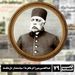 عبدالحسین‌میرزا فرمانفرما ؛ سیاستمدار دل‌شکسته