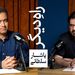 بانک مرکزی؛ از ناظر نظام بانکی تا ویروس بحران!