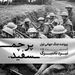 جنگ جهانی اول - قسمت ۵ - نبرد تاننبرگ