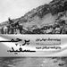 جنگ جهانی اول - قسمت ۸ - چاناق‌قلعه غیرقابل عبوره