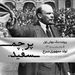 جنگ جهانی اول - قسمت ۱۳ - تولد جمهوری سرخ
